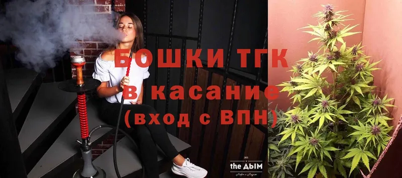 Бошки Шишки OG Kush  Курчалой 